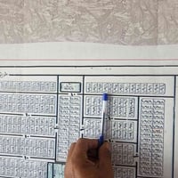 قطعه ارض طابو صرف بل ١١ الف صايره على شارعين على شارع ٣٠ وشارع ١٠ مساح...