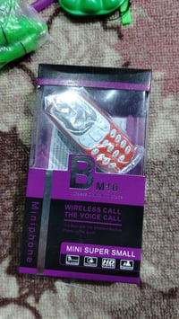 مبايل ميني • شريحتين • اتصال