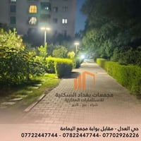 #لـلأيـجـار_شـقـة فـي مـجـمـع الـيـمـامـة حـي الـعـدل  الـمـسـاحـة : 1...