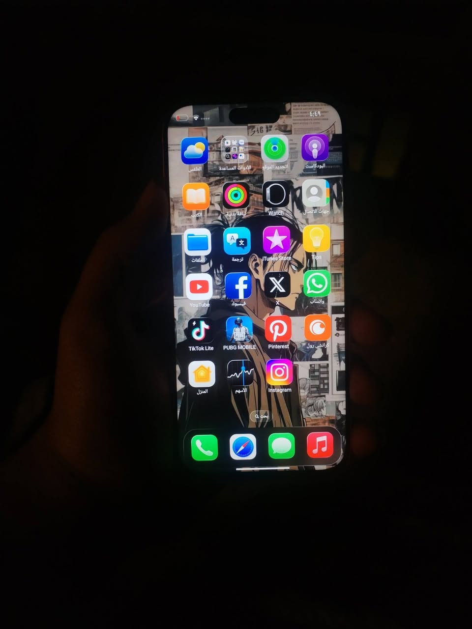 سلام عليكم ايفون ١٧ برو ماكس الكوبي الباب الثاني يعني نفس شي كله كامال العاب ببجي وغيره وتصوير ذاكره 256وسعر ويه كرتونه وسعر ١٢٠ او مروس ويه ايفون وطه فرق


**إذا كنت صاحب هذا الإعلان وتريد حذفه لأي سبب، رجاءا أرسل رسالة إلى الدعم الفني**