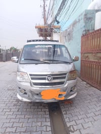 موديل 10 • جاهزة للشارع • مع سبير