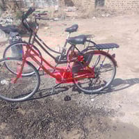 بايسكل • ديوانيه الاحمر