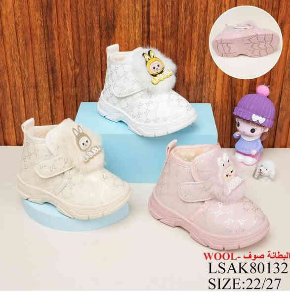 عرض يجنننننننن 💯💯💯💯
أجمل العروض تفليش  كل صور بحسابي جمع موديلات   
فلات طبي خفيف جدا ومريح دبان طبي كوالتي عااالي جدا 
بوتات  
رياضي مريح بالبس 
متوفر الوان وقياسات كله 
للحجز والتوصيل يرجى مراسلة الصفحة 
او وات ساب ***********

اكو كروب خاص بيه تخفيضات لي تحب اضيفه ترسالني وات ساب  
💯💯💯💯💯💯💯💯💯💯💯💯💯💯 الشطره
