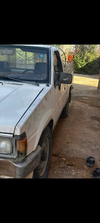 نيسان • ١٩٩٢ • كربلاء