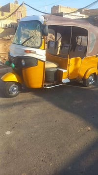 تكتك 2021 شهر5 تكتك وراق تكتك بسمي تجفيت فط 5300 رقم الهاتف 0773356387...