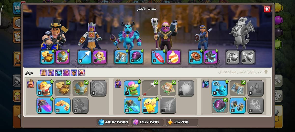 قرية تاون 15 شبه ماكس للبيع مقابل 2.99دولار جيب وسيط وتعال شيل


**إذا كنت صاحب هذا الإعلان وتريد حذفه لأي سبب، رجاءا أرسل رسالة إلى الدعم الفني**