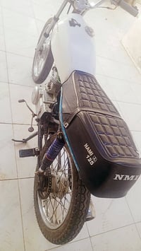 نامه ١٢٥ • مستعجل • كرمت بني سعيد