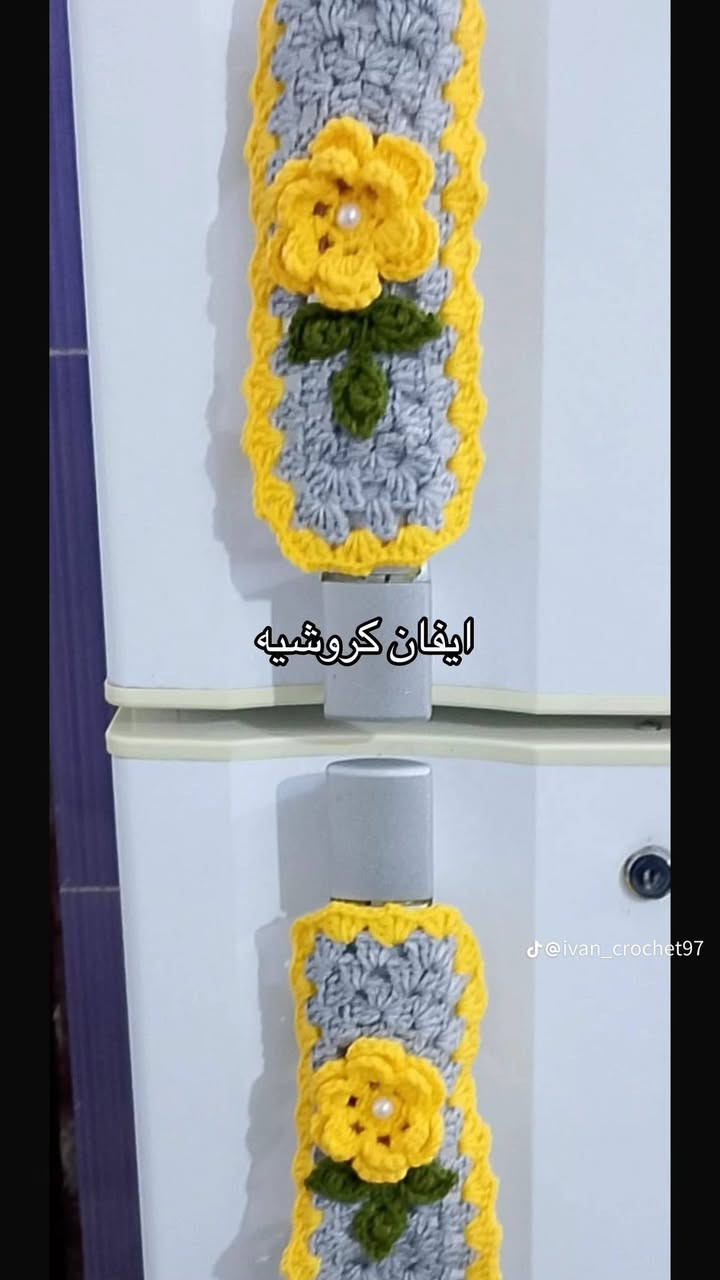 متوفر حسب طلب الزبون ب اللون والقياس توجد خدمه توصيل داخل وخارج المسيب الحجز خاص


**إذا كنت صاحب هذا الإعلان وتريد حذفه لأي سبب، رجاءا أرسل رسالة إلى الدعم الفني**