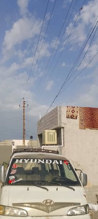كيا هونده للبيع موديل 95 سنويه صارله شهر ساقطه سنويه لل25 تريد وكتله ا...
