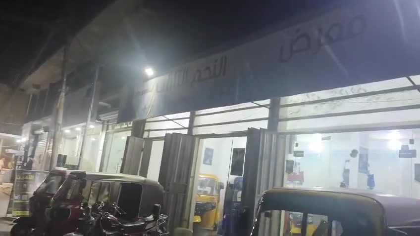 اللهم صل على محمد وال محمد وجبه تكاتك جديده ابمعرض النجم الثاقب  للاستفسار عله الرقم ***********/*********** خاص مغلق  اتصل اوتدلل للتنويه (بيع نقد فقط) لايوجد لدينا اقصاد ارفع المنشور بل الصلاه على محمد وال محمد ص) العنوان كربلاء المقدسه حي الامن الداخلي قرب الكراج   بتاريخ 1/7/2026
