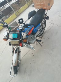 دراجه موديل ٢١ • أوراق كامل • تقاطع القدس دور الزراعه