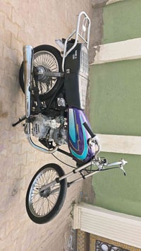 برو ٢٠ • بدون أوراق • قضاء السدير