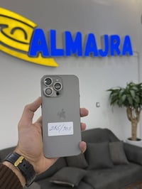 ايفون 15 برو ماكس ذاكرة 256 بطارية 95 لون المميز وبسعر 🔥🔥 07865403245 ...