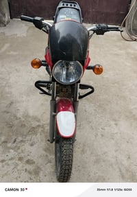 بوكسر • موديل 18 • أوراق أصولي