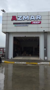 تواير جبلي • آزمار جيب