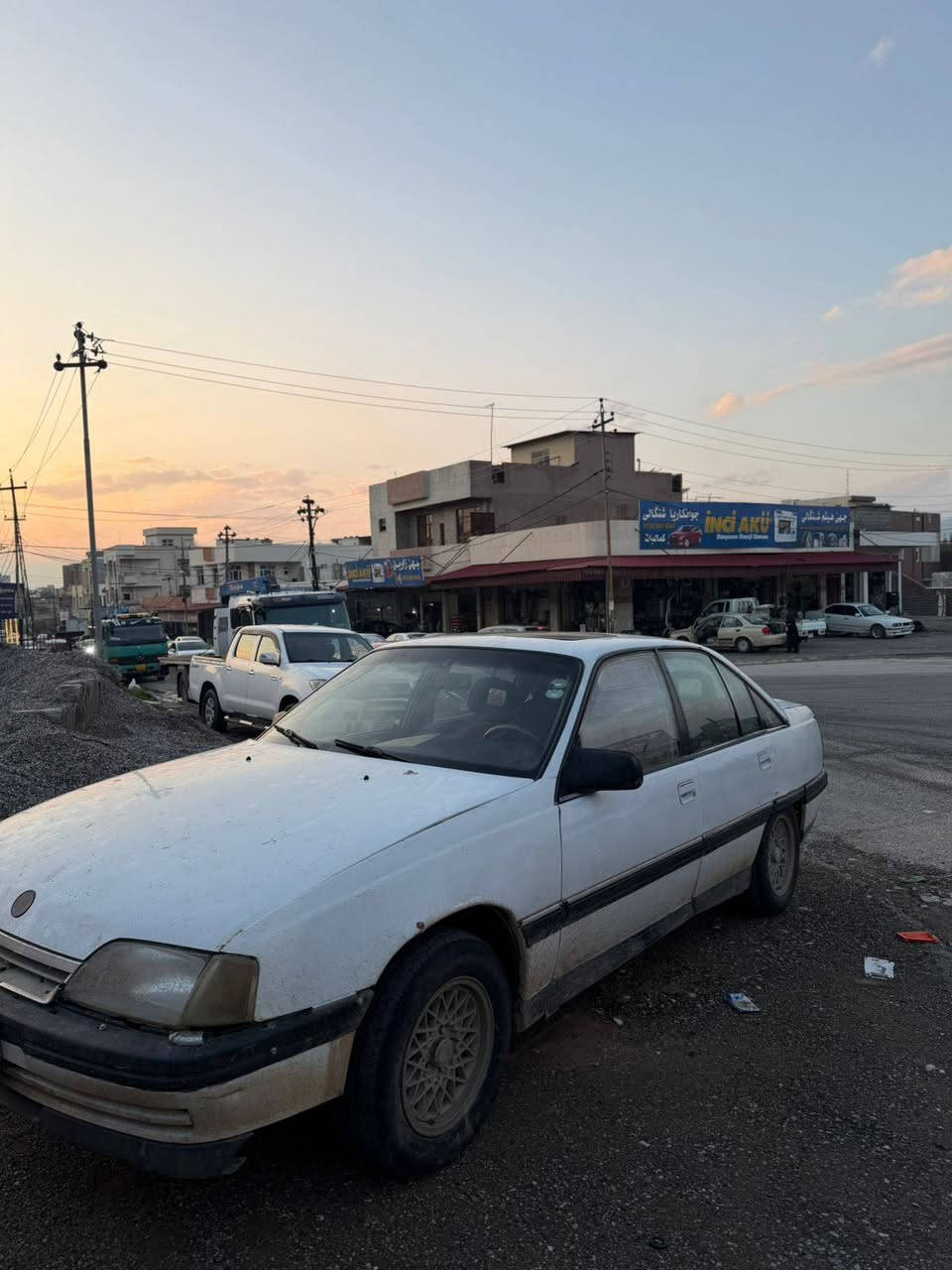 ‎اوميكا موديل 92سبي مه كينه 20  سلات ته حويل نه بشه رته تلفون بو خوداني ناجت سعر 4ورقه غرامه‎ زاخو, دهوك


**إذا كنت صاحب هذا الإعلان وتريد حذفه لأي سبب، رجاءا أرسل رسالة إلى الدعم الفني**