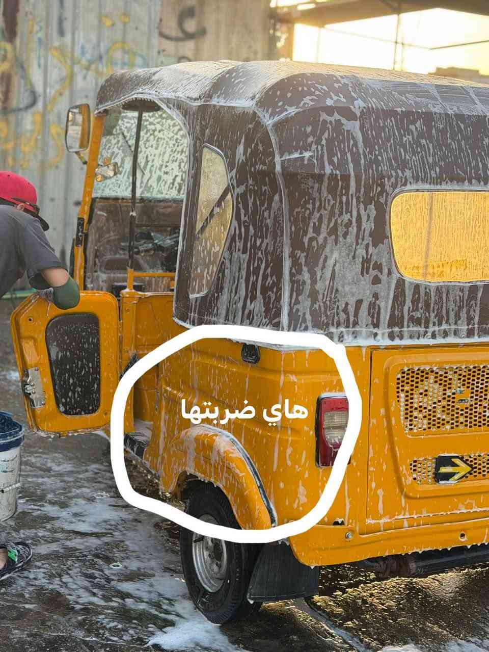 سلام عليكم تكتك 2021  مرقم انكليزي تكتك مصبوغ عام جماليه ما عده الصفحه تكتم مجفته وكامله مكمله عنابير كلجات كله اصلي وجديد سعرها ب٦٨٠٠ قفل 🔒 شراي خابر مو شراي لتعبني ولا اتعبك *********** مكاني بغداد الامي الثاني
