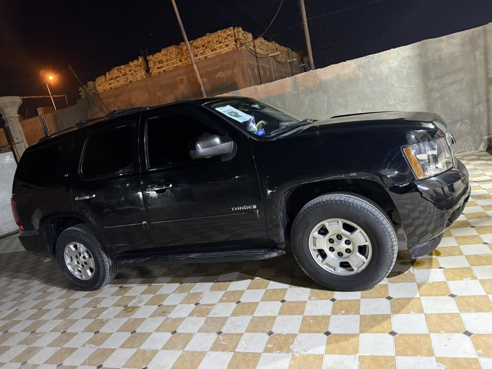 سلام عليكم تاهو أدوات البيع متومه ضبق الأصل  عنوان البصره
***********
