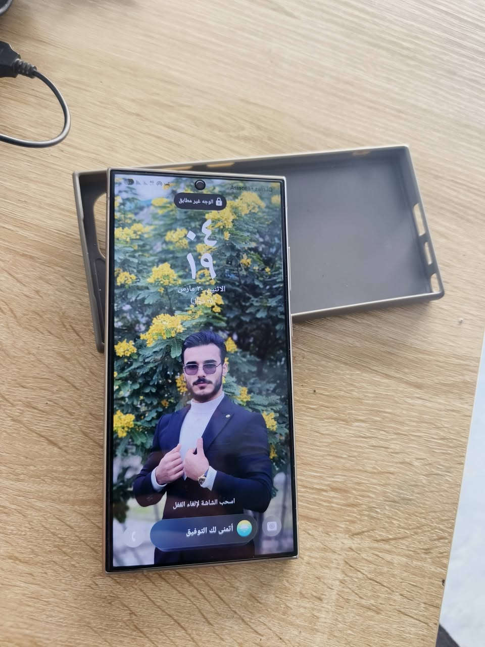 جهاز S24 الترا 
ذاكره 256
شرق اوسط 
جهاز نضيف نضافته 99%
ملحقاته كارتونه فقط 
بي بس شخط بل كلاس 
معالج سناب دراكون 8. G3 
120 فريم بوبجي 
مكاني نجف _ مشخاب 
السعر 950 وبي مجال


**إذا كنت صاحب هذا الإعلان وتريد حذفه لأي سبب، رجاءا أرسل رسالة إلى الدعم الفني**