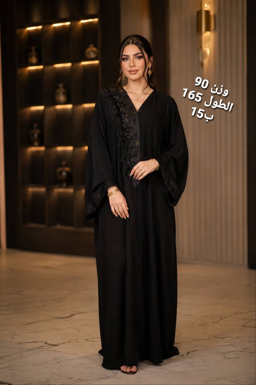 اسعار جملة الجملة 🔥🔥
ما راح تحصلون هيج اسعار بكل مكان ✔
توصيل لكل العراق
يوصل الكم الطلب ثاني يوم واذا مو نفس الصور رجعو الطلب ويه المندوب بدون دفع اي شي 
***********
