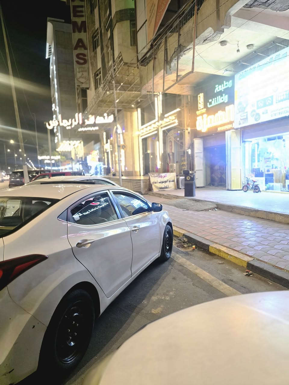 السلام عليكم النترا فول عده البصمه بيه قطعتين محرك وكير كفاله على الفحص رقم اربيل الدولي بأسم  كردي 120وبيه مجال
للاتصال ***********
