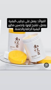 مستحضرات تجميل • لايكات • اكسبلور