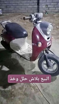 ١٢٥ • بصراه • للبيع
