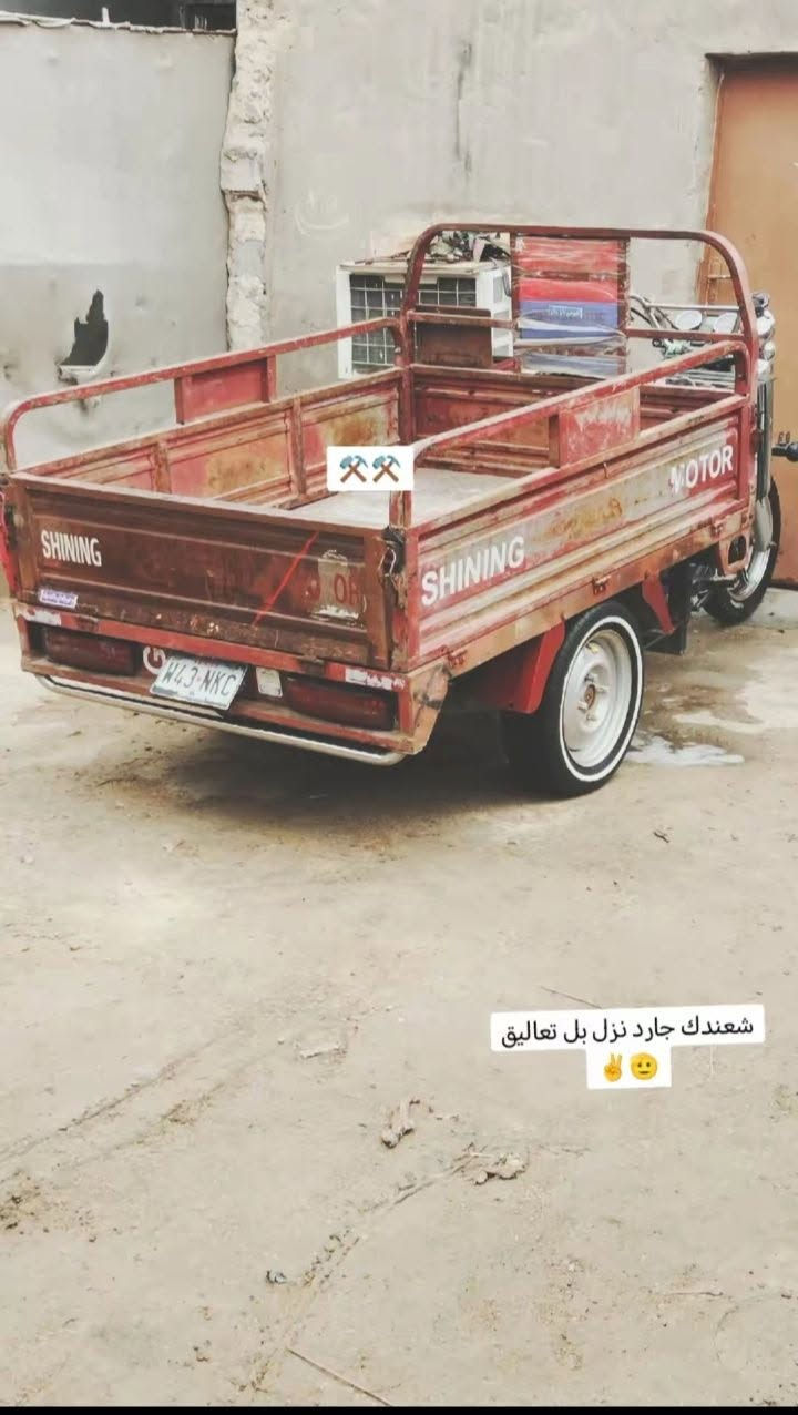 سلام عليكم ستوته حلوه ونضيفه البيع سعر خاص موديل ١٤ بسمي من الوكيل بسمي ثاني يوم اداورلك


**إذا كنت صاحب هذا الإعلان وتريد حذفه لأي سبب، رجاءا أرسل رسالة إلى الدعم الفني**