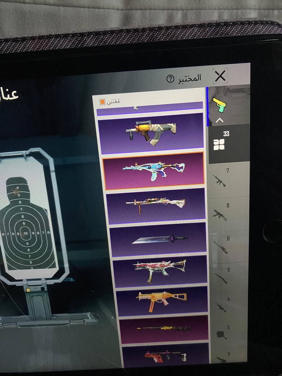 السلام عليكم ورحمة وبركاته حساب ببجي لفل ٧٥ سعر الحساب ١٧٥.   الحساب كلش مرتب ربط نضيف


**إذا كنت صاحب هذا الإعلان وتريد حذفه لأي سبب، رجاءا أرسل رسالة إلى الدعم الفني**