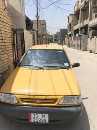 شاصي يمينه • ٢٠١٥ • تحويل ثاني يوم