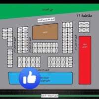توزيعة الصحفيين • قطعة 979 • مقاطعة 12