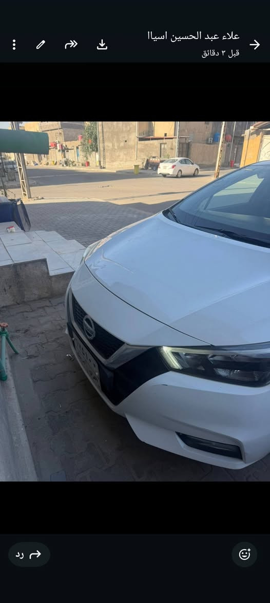 سلام عليكم
مكلف بالنشر
نيسان سني ٢٠٢١:
كفاله عامه من الصبغ والتبديل
 بيها مكانات طخات مال الشارع
رقم اربيل
 العنوان بصره المشراق القديم
 السعر ١٢٠ ورقه
 للاستفسار ***********
