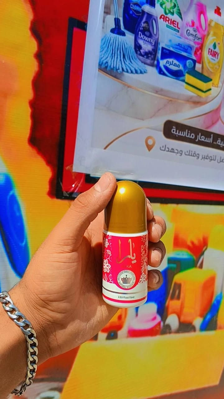 حي معلمين شارع مدرسه المرسلات يم صالون الخاتون


**إذا كنت صاحب هذا الإعلان وتريد حذفه لأي سبب، رجاءا أرسل رسالة إلى الدعم الفني**