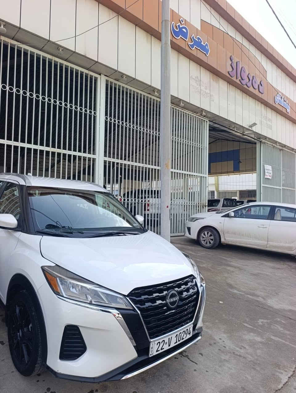 نیسان کیکس 2023 SV
یەک پارچە سبوغ ( چاملغی لای سەکن پشتەوە ) 
39 مایل رۆوشتوە 
سەنەوی تا 2030
+964 751 442 4828 أربيل, العراق


**إذا كنت صاحب هذا الإعلان وتريد حذفه لأي سبب، رجاءا أرسل رسالة إلى الدعم الفني**