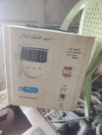 رافع القدره • رافع كهرباء • منظم كهرباء • مثبت جهد • جهاز حماية • كهرب...
