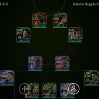 مراوس • حساب ببجي • الريت يصعد