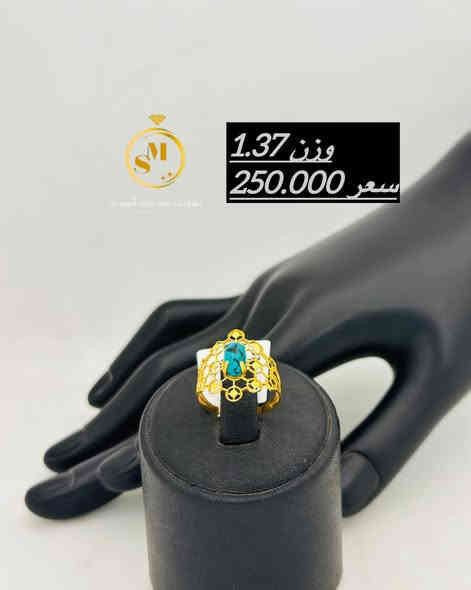 #ذهب21 #مستورد
#صياغة_سيدمهندالموسوي
جمال محابس الشذر 
#التوصيل_متوفر_كافه_مناطق_العراق🚕🚕
***********
***********
