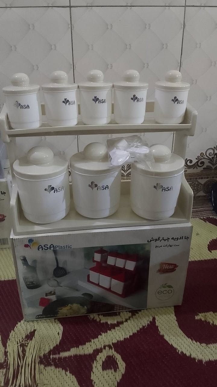سعر الواحد 5 

يوجد خدمه توصيل داخل بغداد وجميع المحافظات


**إذا كنت صاحب هذا الإعلان وتريد حذفه لأي سبب، رجاءا أرسل رسالة إلى الدعم الفني**