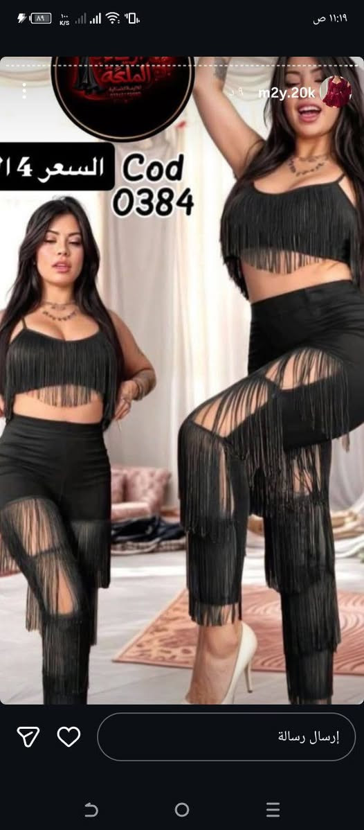 سعر على خاص وتوصيل جميع محافظات العراق


**إذا كنت صاحب هذا الإعلان وتريد حذفه لأي سبب، رجاءا أرسل رسالة إلى الدعم الفني**