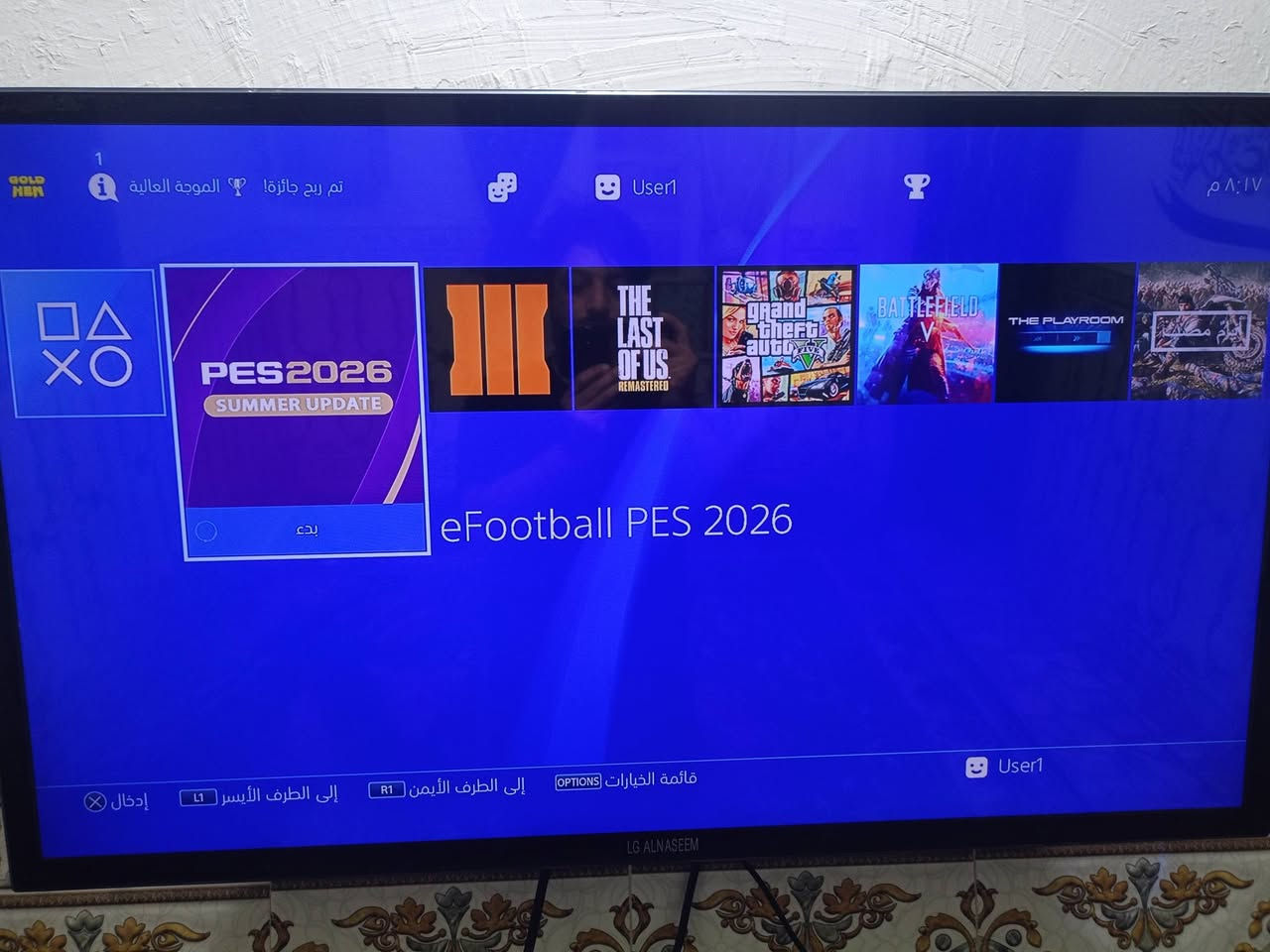 بلي 4 فات مهكر نظام 11.0 ٥٠٠ كيكا +بوبي اس+2 جوستك +كيبل شحن يدات الأصلي السعر ٢٤٠الف  ***********
