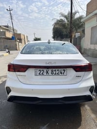 ٢٠٢٤ • فول • كفاله عامه