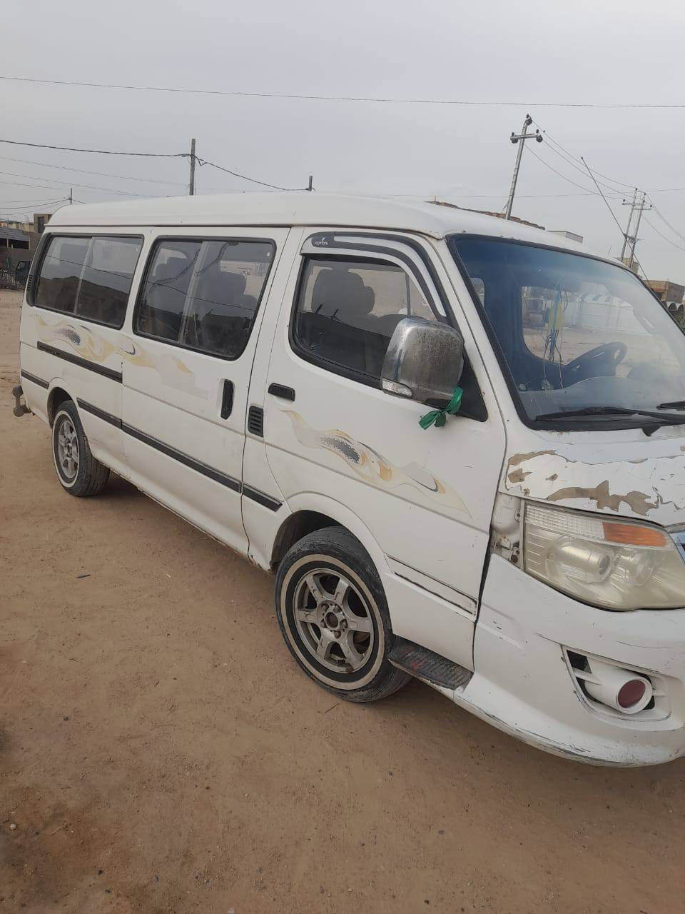 السلام عليكم فتون 2014 موصليه السعر 38 مكان نجف حيدريه
***********
