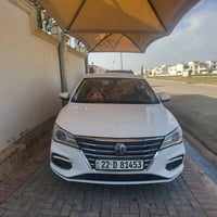 هيجى نيه • ٢٠٢٣ • أربيل