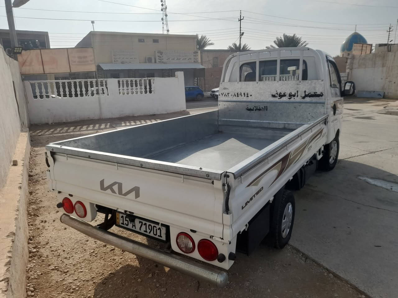 السلام عليكم للبيع كيا بيك اب موديل ٢٠٢٤ رقم الانبار شرط التحويل وارد اردني مكفولة الصبغ والمحرك السعر ١٦٥ وبيه مجال للاستفسار 
***********
***********
