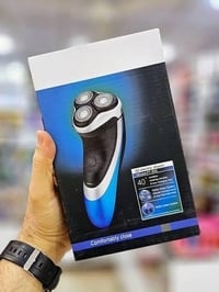 ازرق • كارتون تعبانه • نضيفات فول