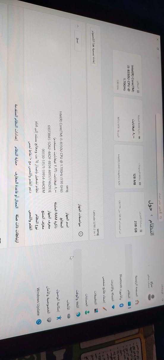 كوره اي 5 الجيل الثامن شحن تبسي رام 8 السعر 375 نظافه 100% موصل, نينوى


**إذا كنت صاحب هذا الإعلان وتريد حذفه لأي سبب، رجاءا أرسل رسالة إلى الدعم الفني**