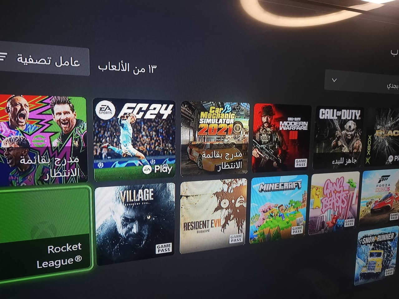السلام عليكم
اكس بوكس ون اس للبيع

الجهاز لوك ستيكر مامفتوح و لا داخل تصليح

الجهاز كامل ملحقاتة 

1 كيبل البور 

2 كيبل ال HD

3 جويستك سيريس اس جديدة ايضاً مامفتوحة

4 الكارتون مال جهاز

الجهاز كامل مكمل ناقصة بس كيم باس حتى العاب نازلة 

العنوان: الموصل الحانب الأيسر

الي يريد يتواصل: متواجد ماسنجر

 السعر: 190 وبي مجال


**إذا كنت صاحب هذا الإعلان وتريد حذفه لأي سبب، رجاءا أرسل رسالة إلى الدعم الفني**