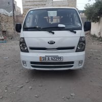 دبل قمرة • ٢٠١٦ • تبريد ثلج