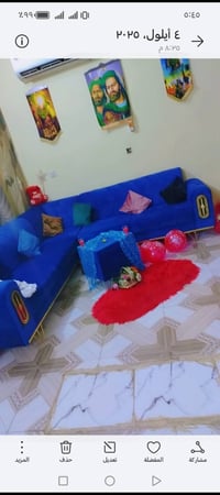 ديوان ٧ مقاعد • طباخ كريازي • ثلاجة شغالة