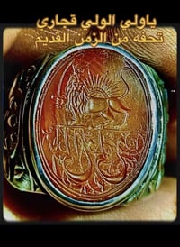 تميز • اكسسوارات شخصية • ستايل